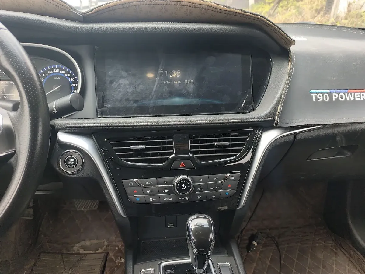 2018 Great Wall C30 BEV 37.23KWH,autocango,china used car exporter,china ev exporter,chinese used car exporter,chinese used ev exporter