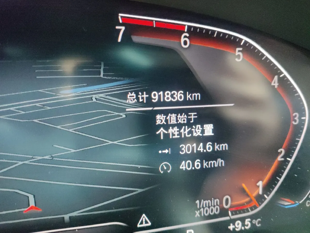 2021 Audi Q5L Sportback 2.0T 190HP L4 7DCT,autocango,china used car exporter,china ev exporter,chinese used car exporter,chinese used ev exporter