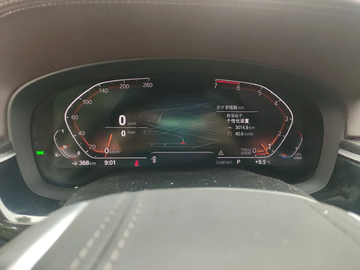 2021 Audi Q5L Sportback 2.0T 190HP L4 7DCT,autocango,china used car exporter,china ev exporter,chinese used car exporter,chinese used ev exporter