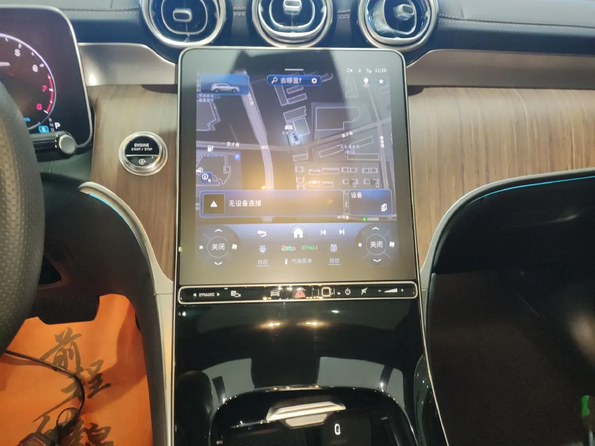 2024 Mercedes-Benz GLC Class 2.0T 258HP L4 9AT,autocango,china used car exporter,china ev exporter,chinese used car exporter,chinese used ev exporter