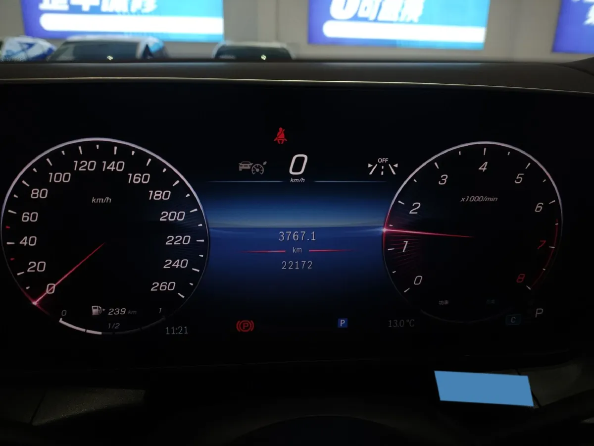 2024 Mercedes-Benz GLC Class 2.0T 258HP L4 9AT,autocango,china used car exporter,china ev exporter,chinese used car exporter,chinese used ev exporter