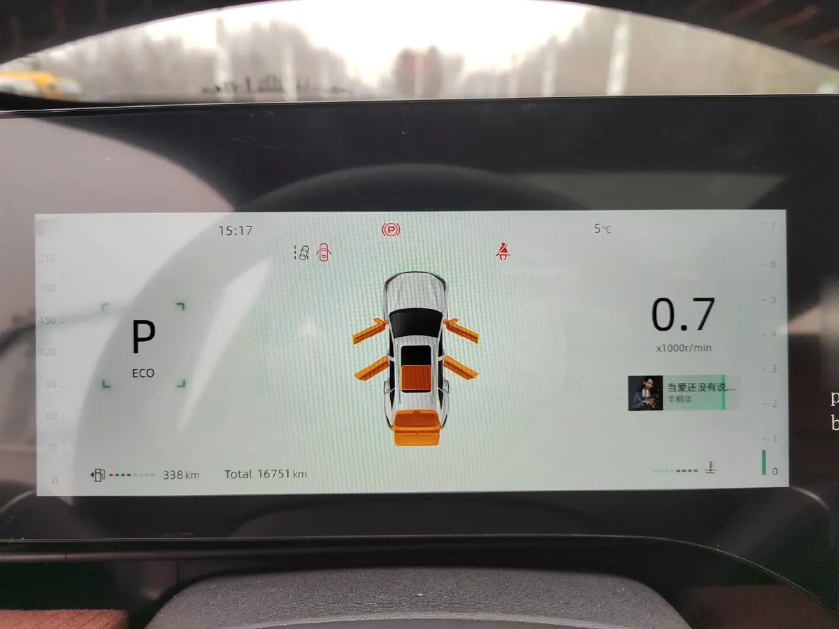 2025 ChangAn CS75 Plus 1.5T 192HP L4 8AT,autocango,china used car exporter,china ev exporter,chinese used car exporter,chinese used ev exporter