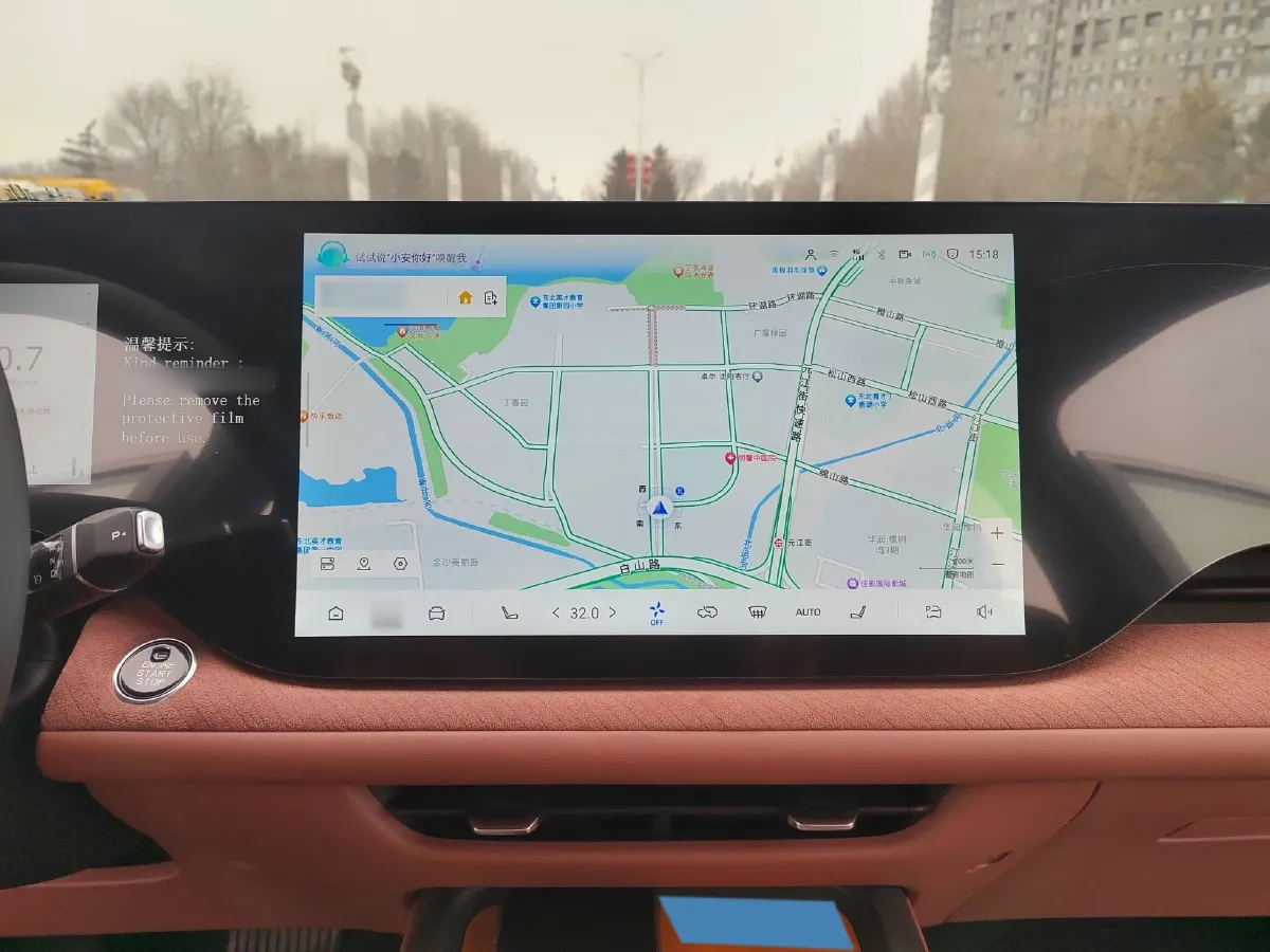 2025 ChangAn CS75 Plus 1.5T 192HP L4 8AT,autocango,china used car exporter,china ev exporter,chinese used car exporter,chinese used ev exporter