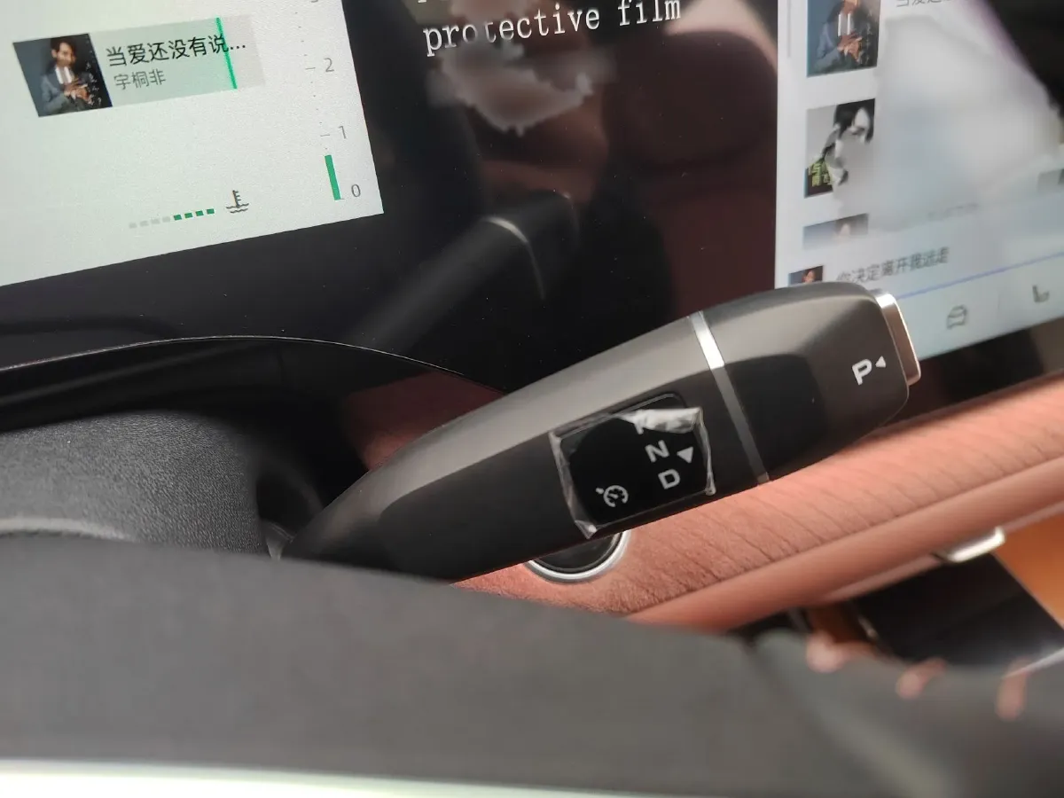 2025 ChangAn CS75 Plus 1.5T 192HP L4 8AT,autocango,china used car exporter,china ev exporter,chinese used car exporter,chinese used ev exporter