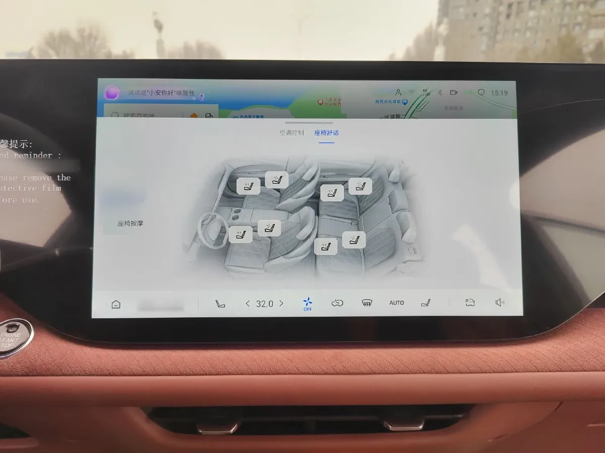 2025 ChangAn CS75 Plus 1.5T 192HP L4 8AT,autocango,china used car exporter,china ev exporter,chinese used car exporter,chinese used ev exporter