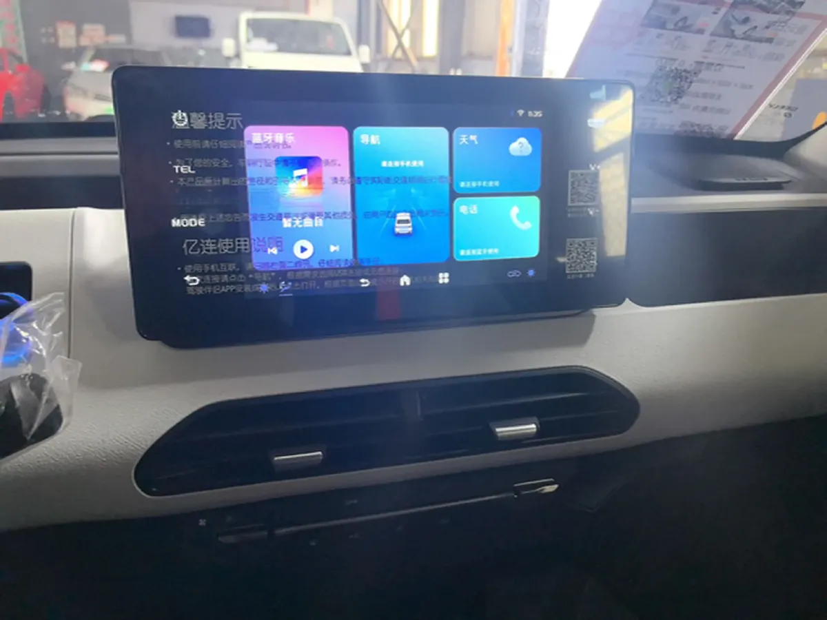 2024 Geely Galaxy Panda BEV 17.03KWH,autocango,china used car exporter,china ev exporter,chinese used car exporter,chinese used ev exporter