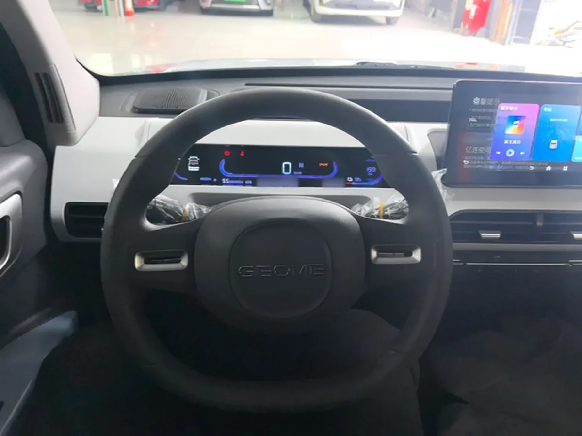 2024 Geely Galaxy Panda BEV 17.03KWH,autocango,china used car exporter,china ev exporter,chinese used car exporter,chinese used ev exporter