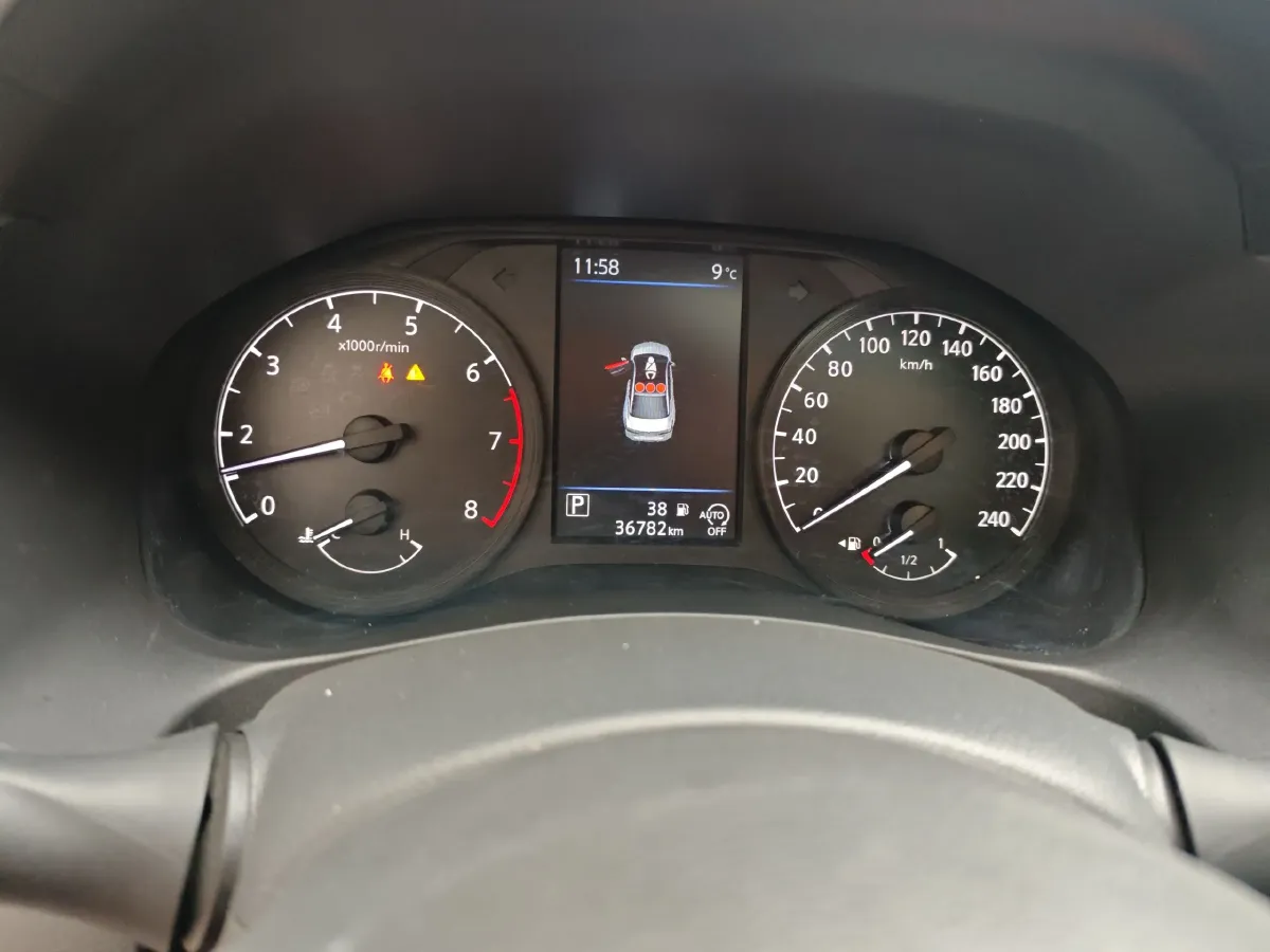 2021 Nissan Teana 2.0L 156HP L4 CVT,autocango,china used car exporter,china ev exporter,chinese used car exporter,chinese used ev exporter