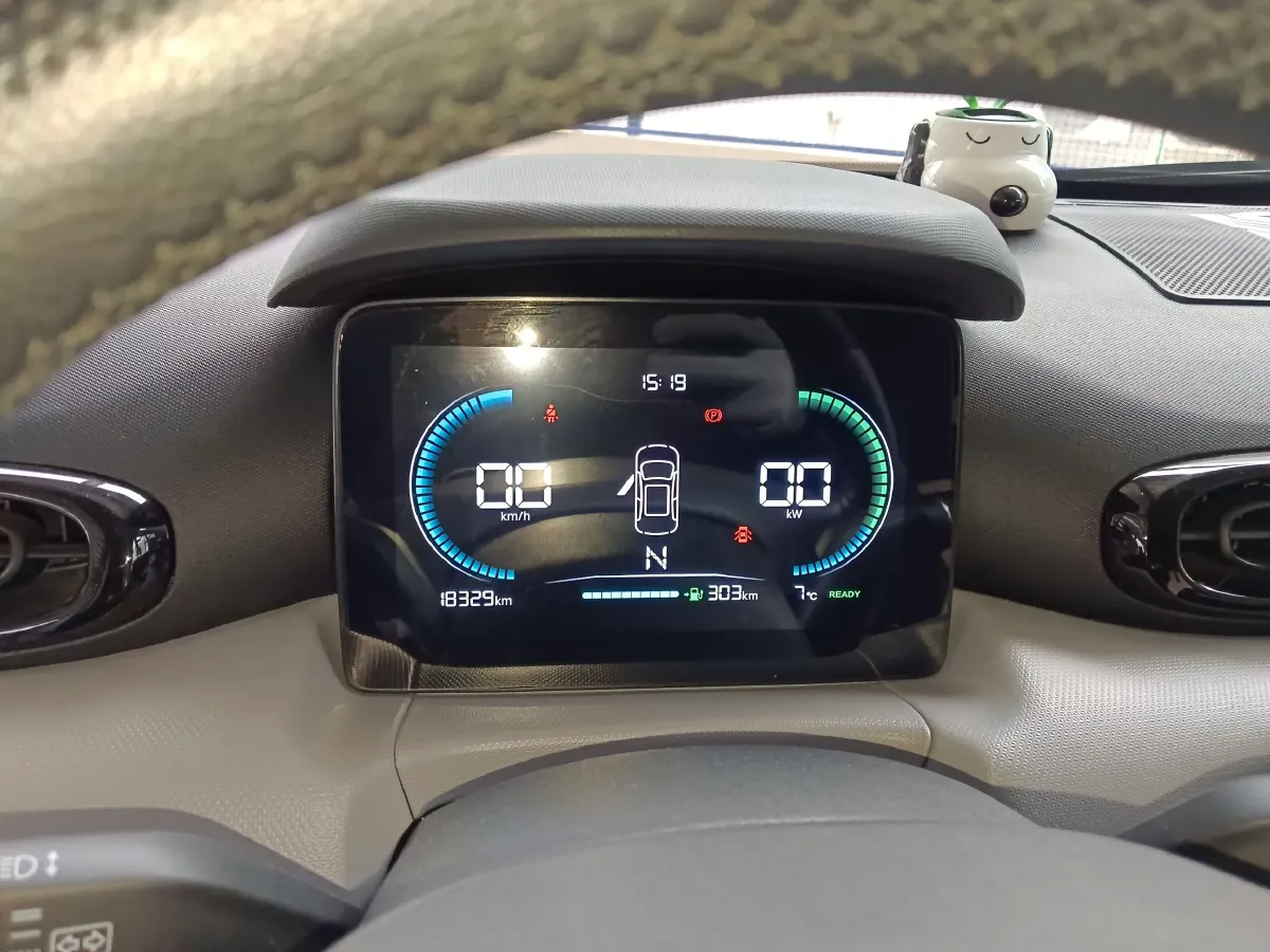 2023 Leapmotor T03 BEV 31.9KWH,autocango,china used car exporter,china ev exporter,chinese used car exporter,chinese used ev exporter