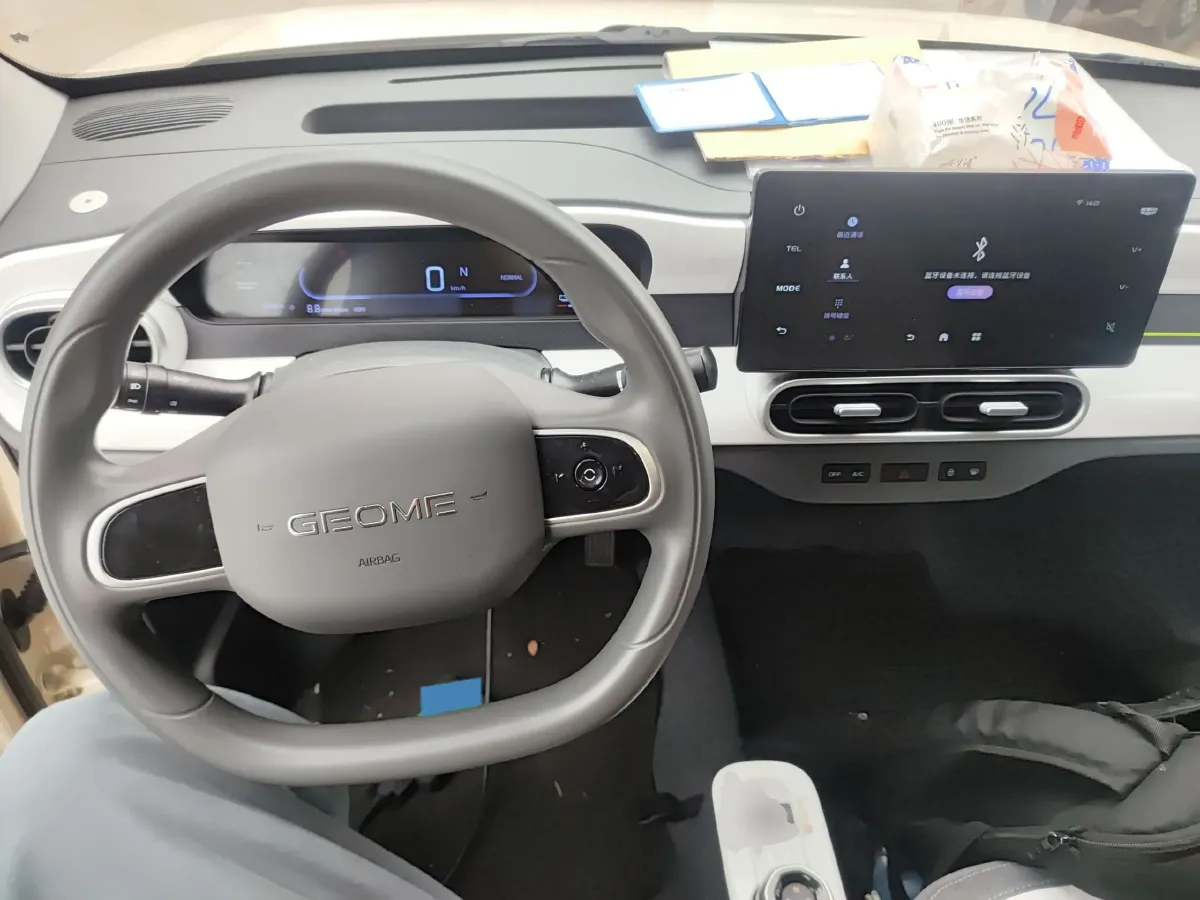 2025 Geely Galaxy Panda BEV,autocango,china used car exporter,china ev exporter,chinese used car exporter,chinese used ev exporter