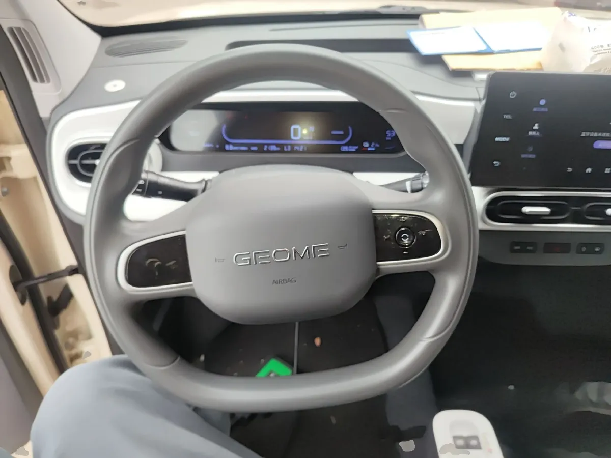 2025 Geely Galaxy Panda BEV,autocango,china used car exporter,china ev exporter,chinese used car exporter,chinese used ev exporter