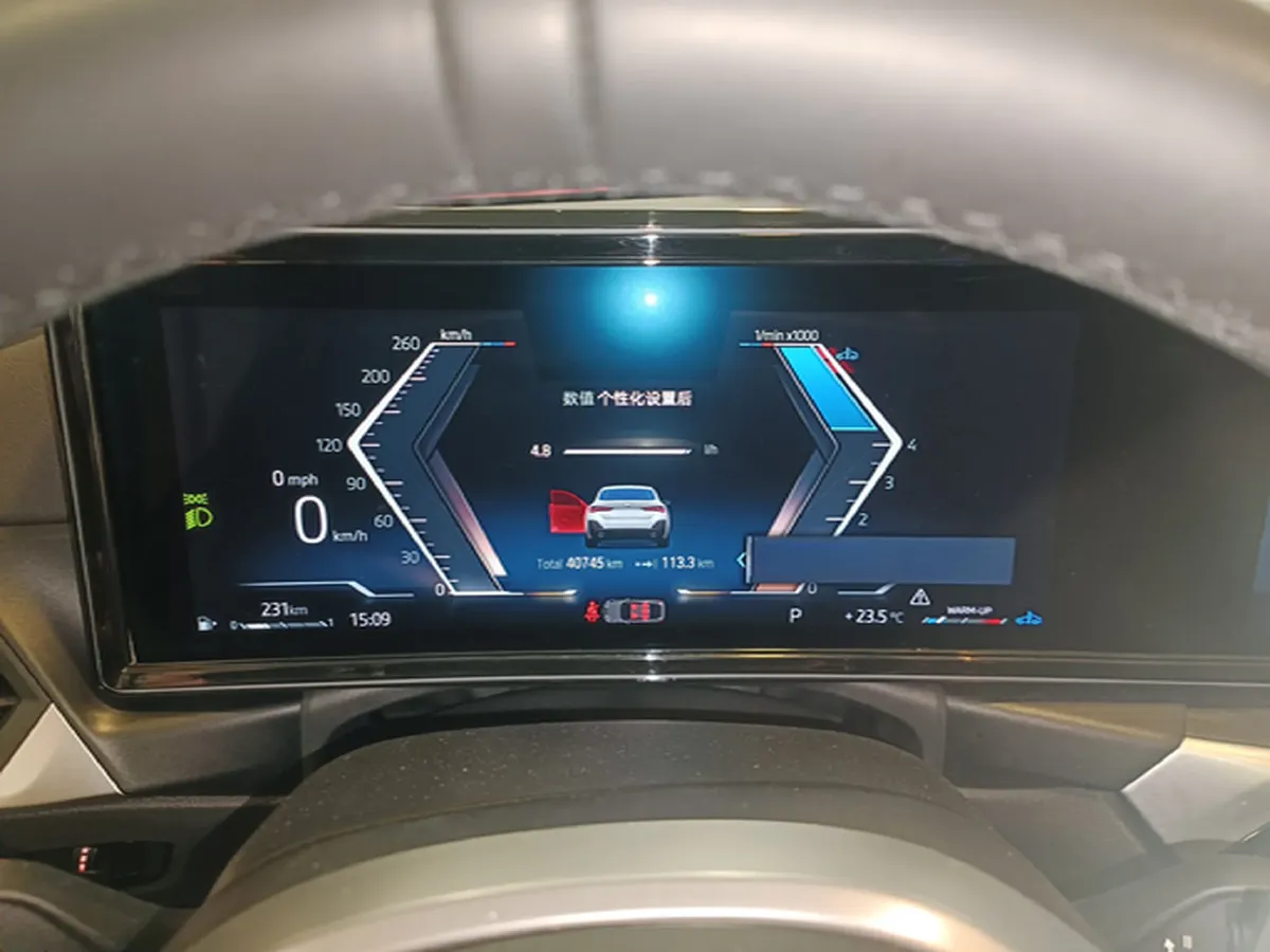 2023 BMW 4 Series 2.0T 184HP L4 8AT,autocango,china used car exporter,china ev exporter,chinese used car exporter,chinese used ev exporter