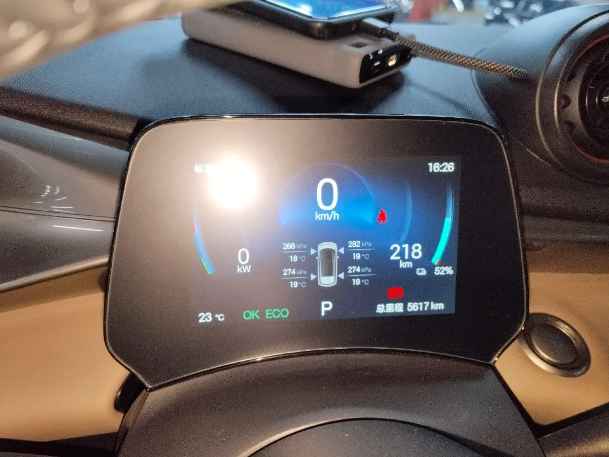 2025 BYD Dolphin BEV 44.928KWH,autocango,china used car exporter,china ev exporter,chinese used car exporter,chinese used ev exporter