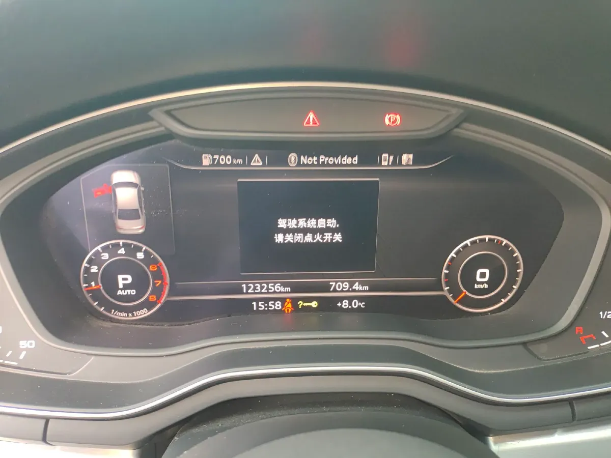 2018 Audi A4L 2.0T 190HP L4 7DCT,autocango,china used car exporter,china ev exporter,chinese used car exporter,chinese used ev exporter