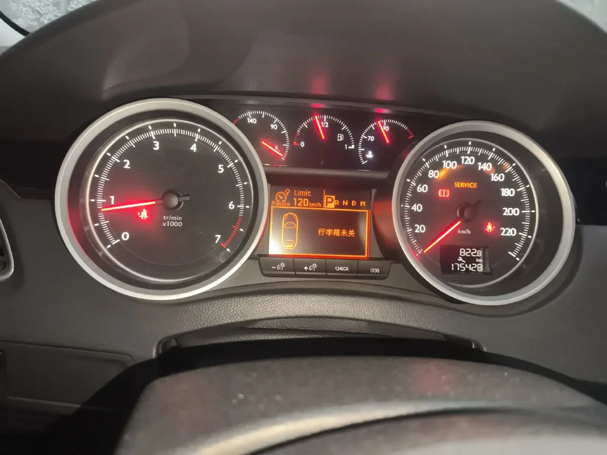 2013 Nissan Teana 2.5L 186HP L4 CVT,autocango,china used car exporter,china ev exporter,chinese used car exporter,chinese used ev exporter