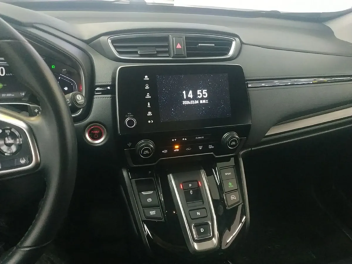 2021 Honda CR-V 2.0L 146HP L4 E-CVT PHEV 16KWH,autocango,china used car exporter,china ev exporter,chinese used car exporter,chinese used ev exporter