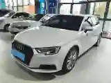 2018 Audi A3 1.4T 150HP L4 7DCT