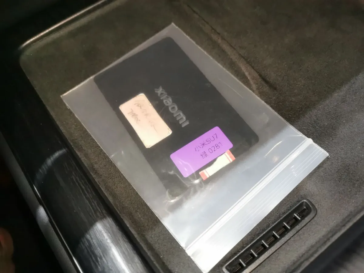 2024 MI SU7 BEV 101KWH,autocango,china used car exporter,china ev exporter,chinese used car exporter,chinese used ev exporter