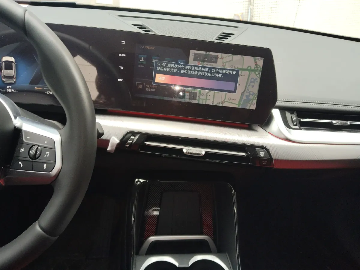 2024 BMW X1 2.0T 204HP L4 7DCT,autocango,china used car exporter,china ev exporter,chinese used car exporter,chinese used ev exporter