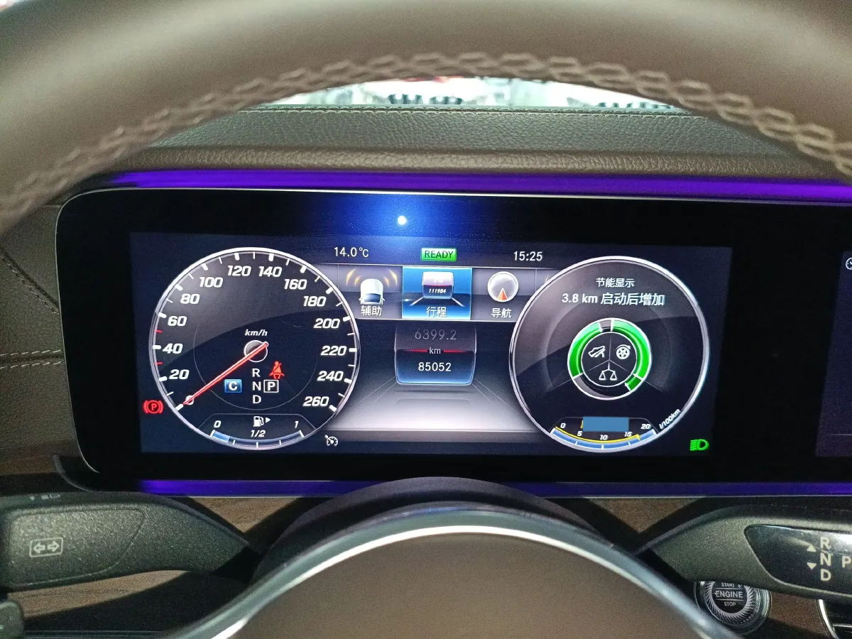 2020 Mercedes-Benz E Class 1.5T 184HP L4 9AT,autocango,china used car exporter,china ev exporter,chinese used car exporter,chinese used ev exporter