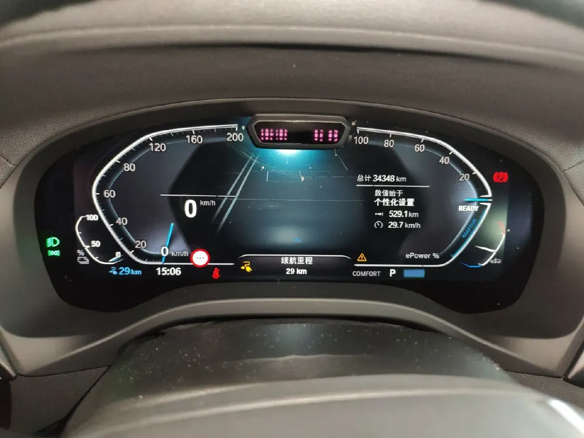 2021 BMW iX3 BEV 80KWH,autocango,china used car exporter,china ev exporter,chinese used car exporter,chinese used ev exporter