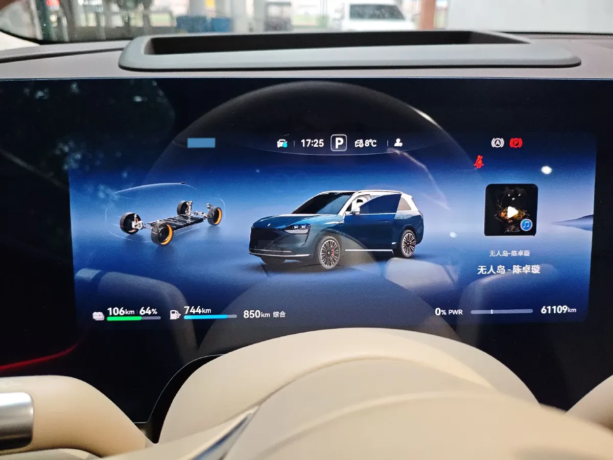 2024 AITO AITO M9 1.5T 152HP L4 REEV 42KWH,autocango,china used car exporter,china ev exporter,chinese used car exporter,chinese used ev exporter