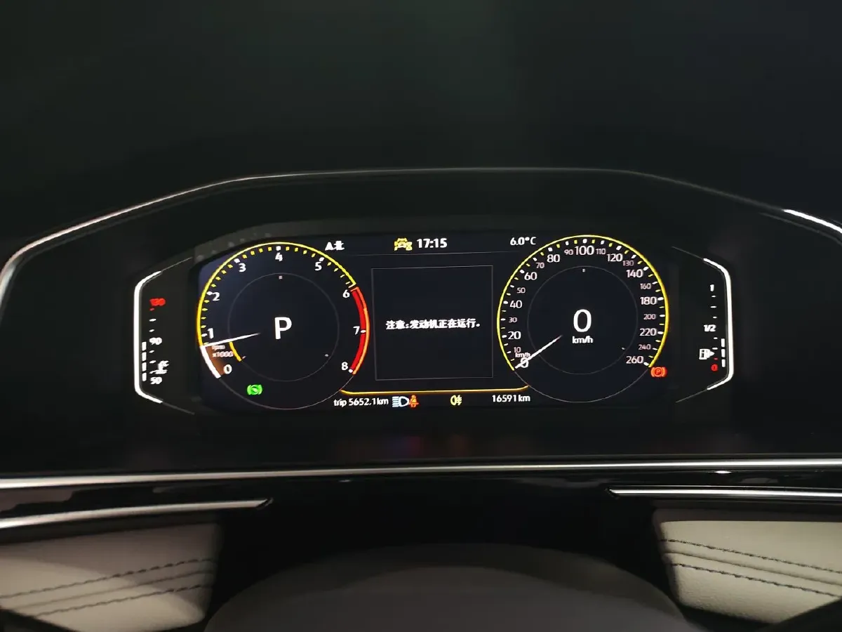 2024 Volkswagen Tiguan L 1.5T 160HP L4 7DCT,autocango,china used car exporter,china ev exporter,chinese used car exporter,chinese used ev exporter