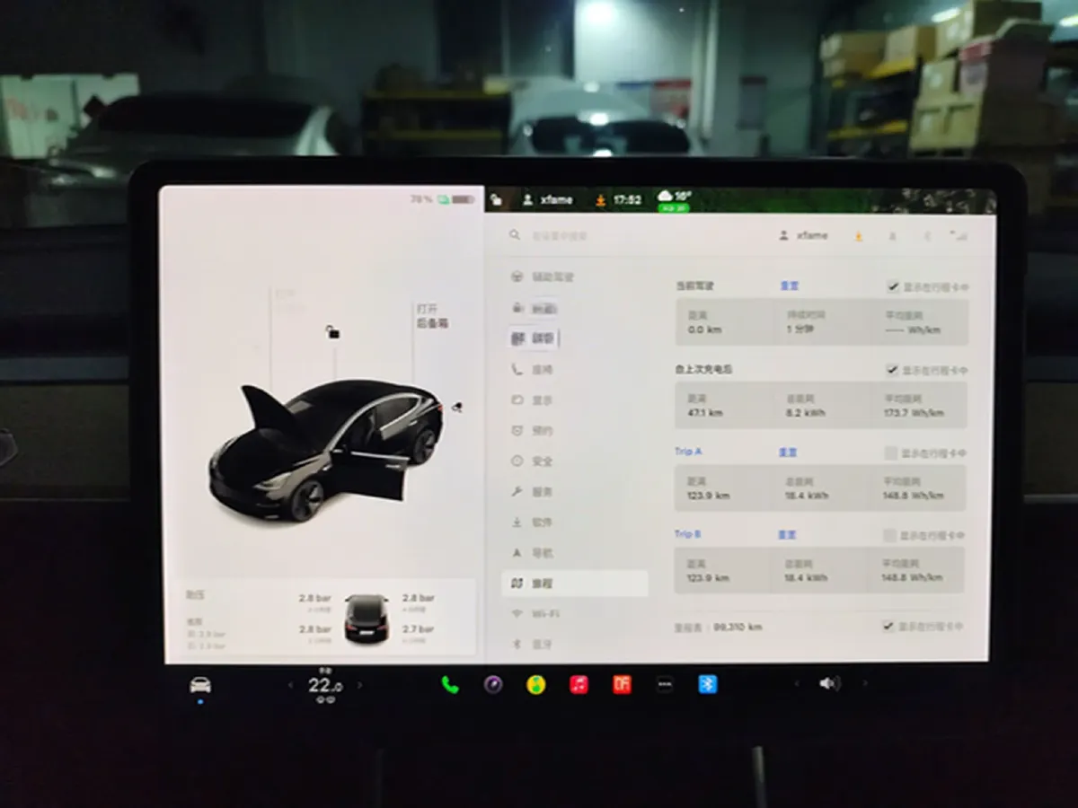 2020 Tesla Model 3 BEV 52KWH,autocango,china used car exporter,china ev exporter,chinese used car exporter,chinese used ev exporter