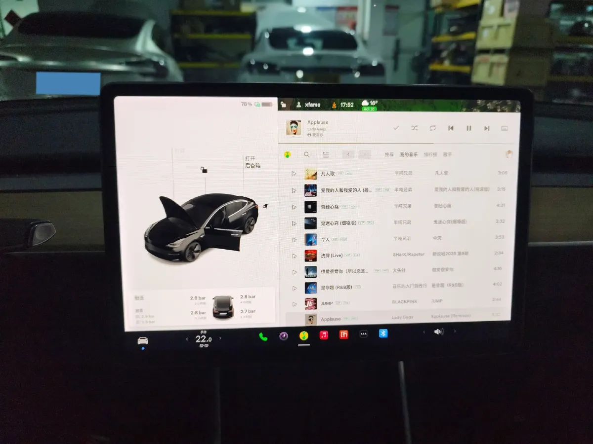 2020 Tesla Model 3 BEV 52KWH,autocango,china used car exporter,china ev exporter,chinese used car exporter,chinese used ev exporter