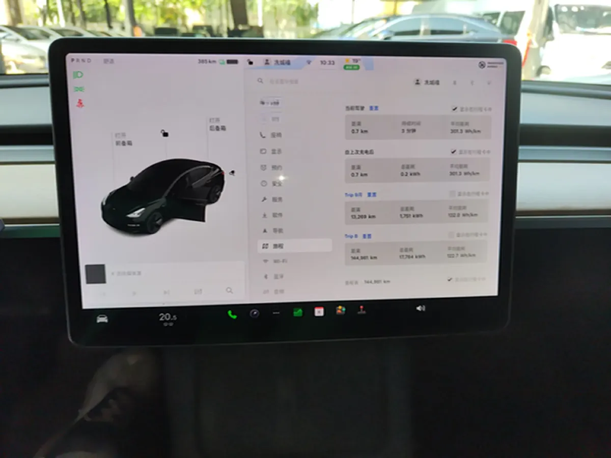 2021 Tesla Model 3 BEV 55KWH,autocango,china used car exporter,china ev exporter,chinese used car exporter,chinese used ev exporter