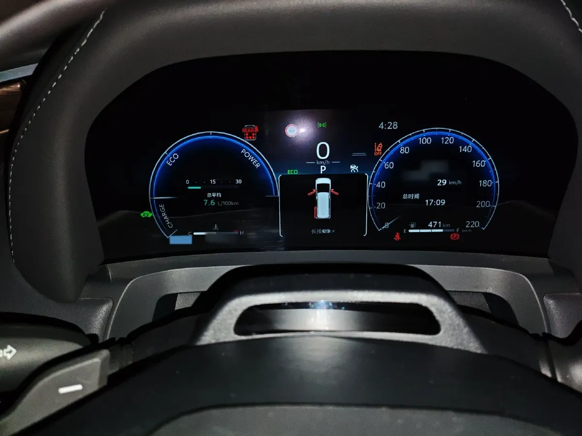 2024 Toyota Vellfire 2.5L 190HP L4 E-CVT Hybrid,autocango,china used car exporter,china ev exporter,chinese used car exporter,chinese used ev exporter