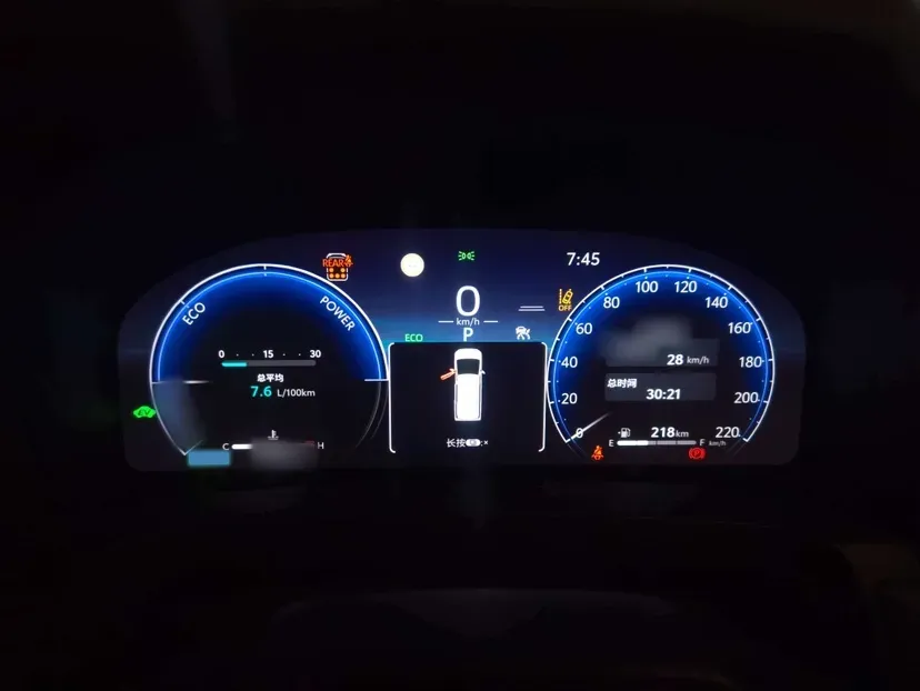 2024 Toyota Vellfire 2.5L 190HP L4 E-CVT Hybrid,autocango,china used car exporter,china ev exporter,chinese used car exporter,chinese used ev exporter