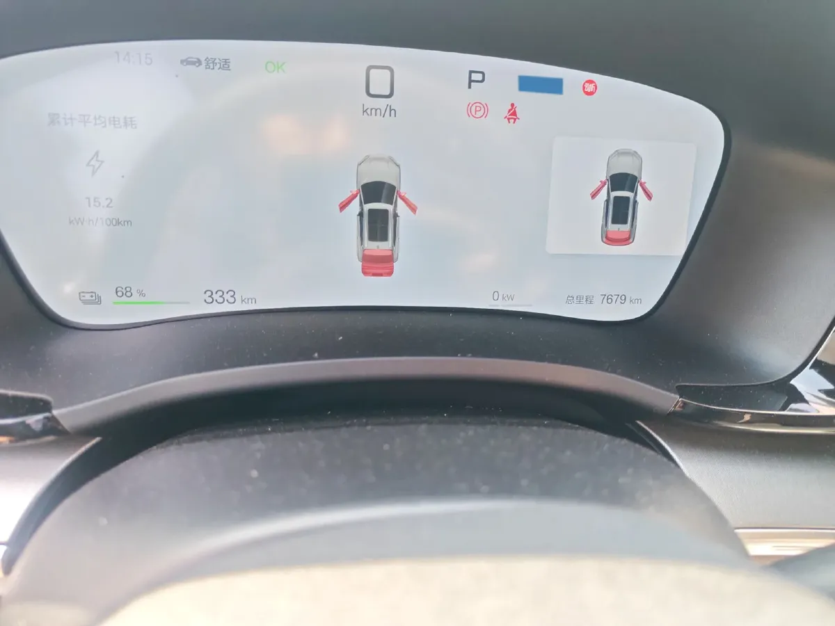 2025 BYD Song Plus BEV 71.8KWH,autocango,china used car exporter,china ev exporter,chinese used car exporter,chinese used ev exporter