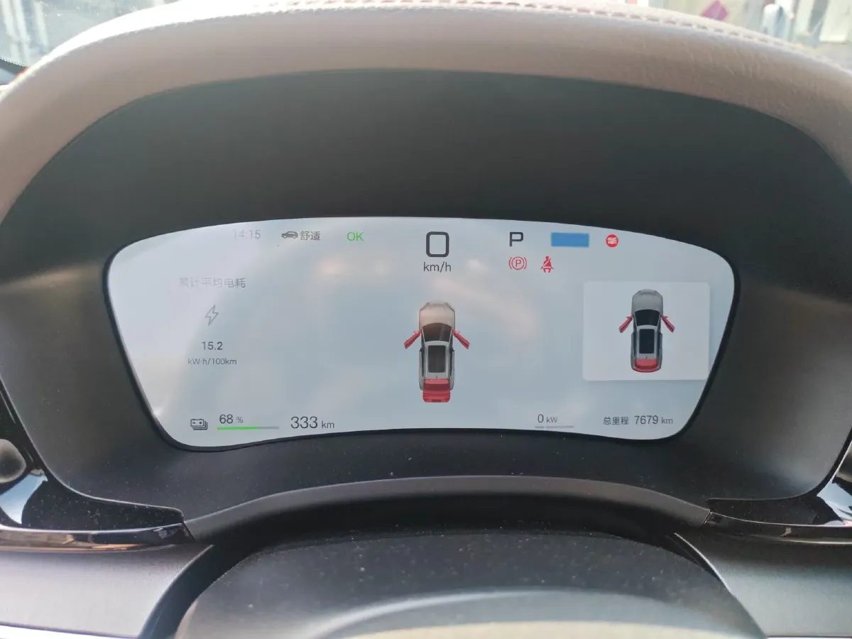 2025 BYD Song Plus BEV 71.8KWH,autocango,china used car exporter,china ev exporter,chinese used car exporter,chinese used ev exporter