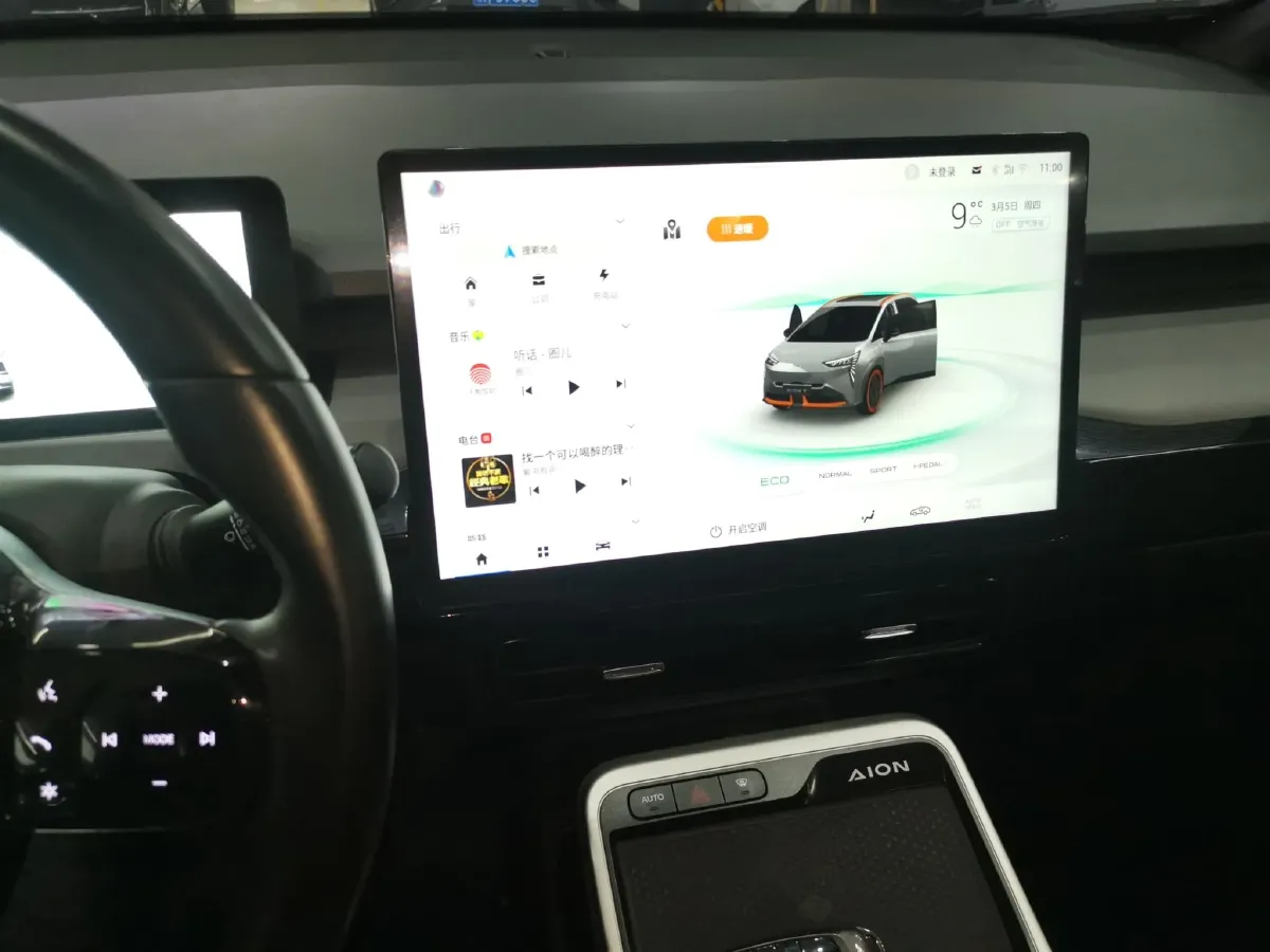 2022 Aion Y BEV 59KWH,autocango,china used car exporter,china ev exporter,chinese used car exporter,chinese used ev exporter