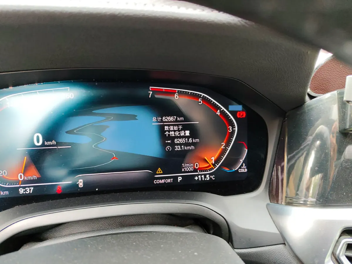 2020 BMW 3 Series 2.0T 184HP L4 8AT,autocango,china used car exporter,china ev exporter,chinese used car exporter,chinese used ev exporter