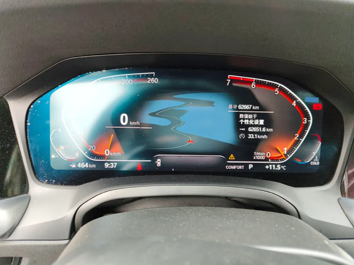 2020 BMW 3 Series 2.0T 184HP L4 8AT,autocango,china used car exporter,china ev exporter,chinese used car exporter,chinese used ev exporter