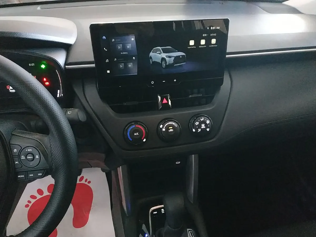 2024 Toyota Corolla Cross 2.0L 171HP L4 CVT,autocango,china used car exporter,china ev exporter,chinese used car exporter,chinese used ev exporter