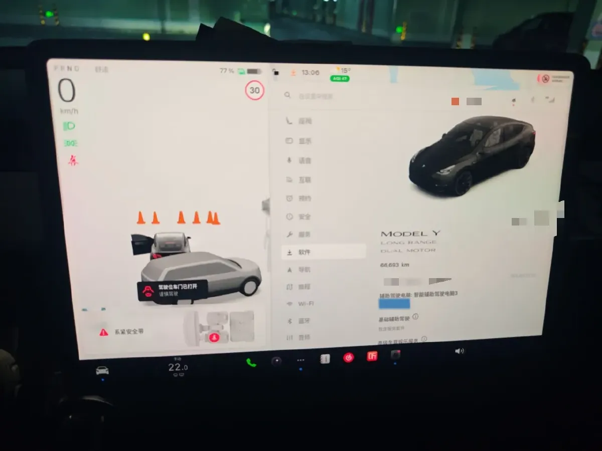 2021 Tesla Model Y BEV 76.8KWH,autocango,china used car exporter,china ev exporter,chinese used car exporter,chinese used ev exporter