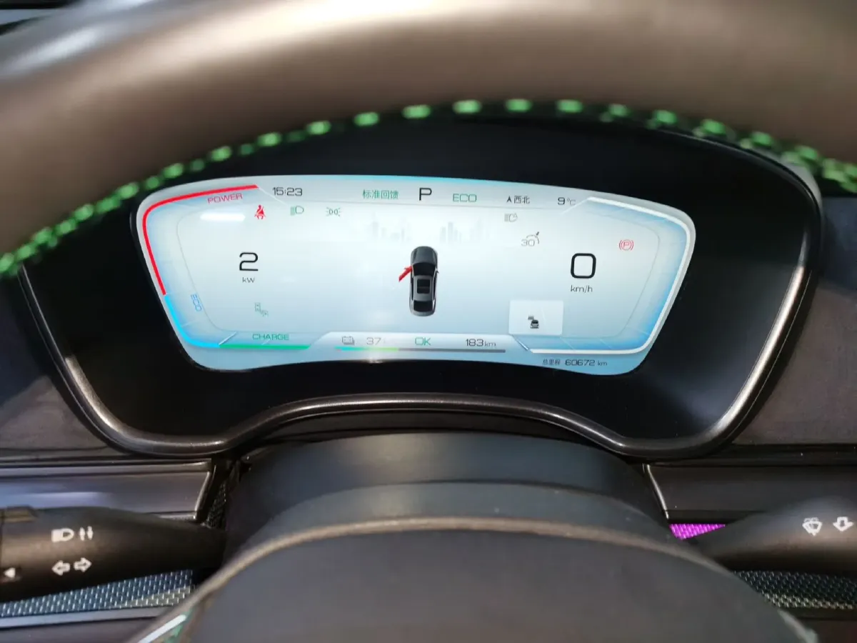 2022 BYD Han BEV 85.4KWH,autocango,china used car exporter,china ev exporter,chinese used car exporter,chinese used ev exporter