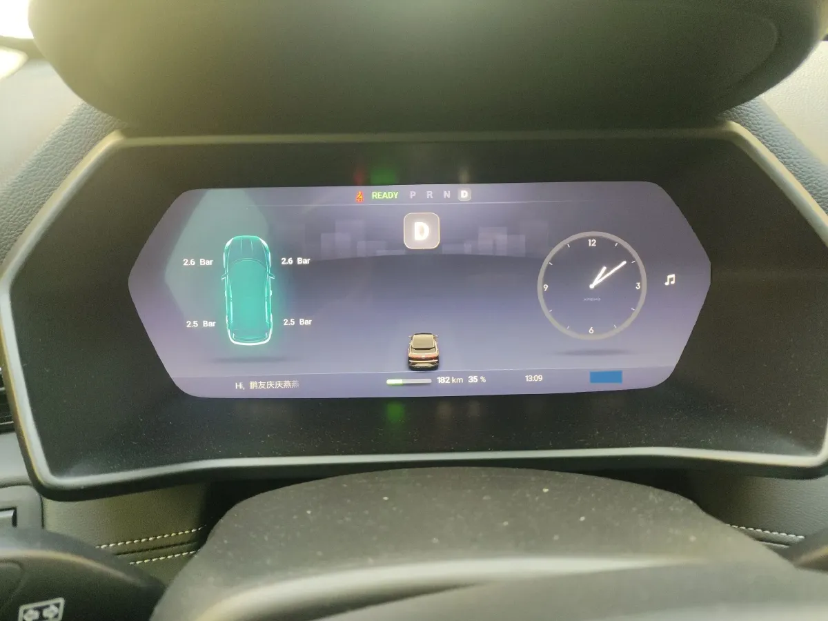 2020 Xpeng G3 BEV 66.5KWH,autocango,china used car exporter,china ev exporter,chinese used car exporter,chinese used ev exporter