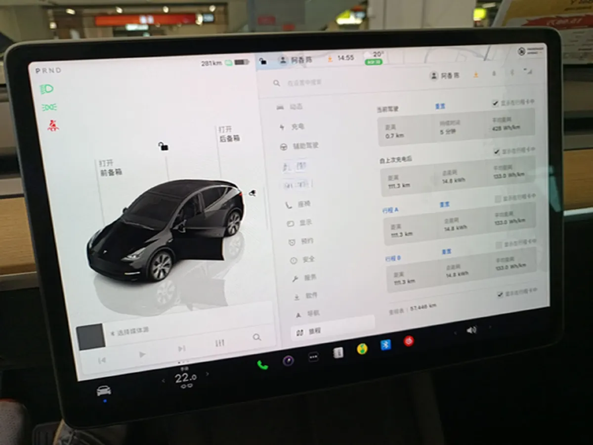 2022 Tesla Model Y BEV 60KWH,autocango,china used car exporter,china ev exporter,chinese used car exporter,chinese used ev exporter