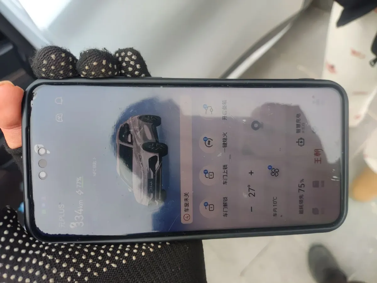 2023 BYD Yuan Plus BEV 49.92KWH,autocango,china used car exporter,china ev exporter,chinese used car exporter,chinese used ev exporter