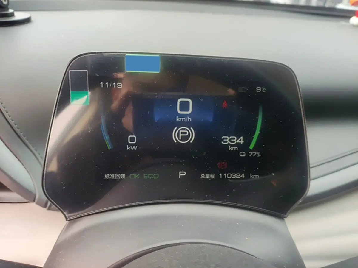 2023 BYD Yuan Plus BEV 49.92KWH,autocango,china used car exporter,china ev exporter,chinese used car exporter,chinese used ev exporter