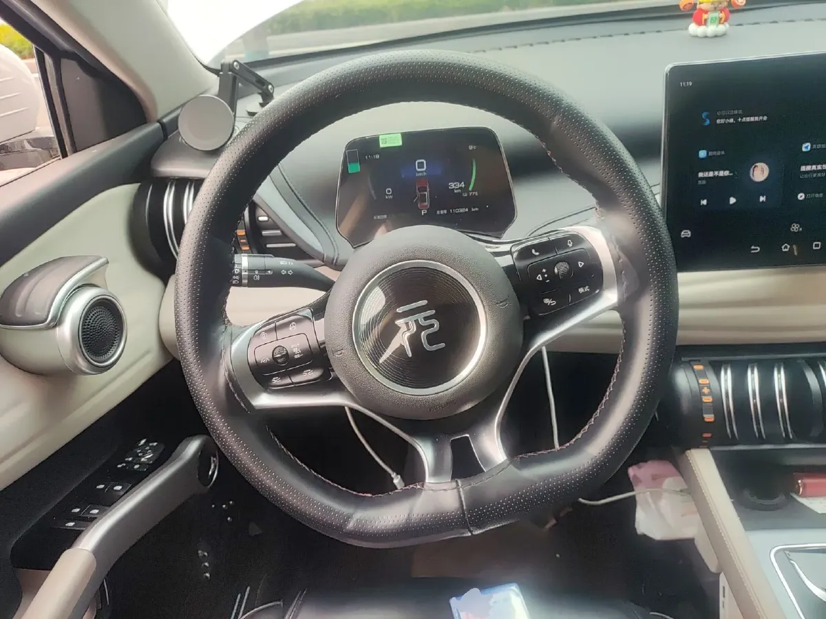 2023 BYD Yuan Plus BEV 49.92KWH,autocango,china used car exporter,china ev exporter,chinese used car exporter,chinese used ev exporter