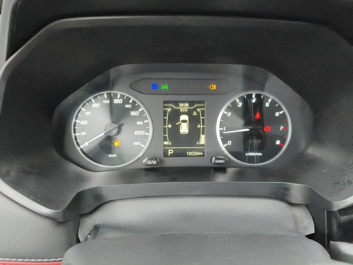 2020 Chery Tiggo 7 1.5T 156HP L4 CVT,autocango,china used car exporter,china ev exporter,chinese used car exporter,chinese used ev exporter