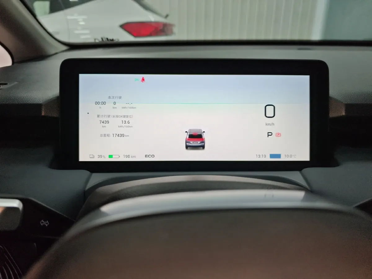 2025 Aion Y BEV,autocango,china used car exporter,china ev exporter,chinese used car exporter,chinese used ev exporter