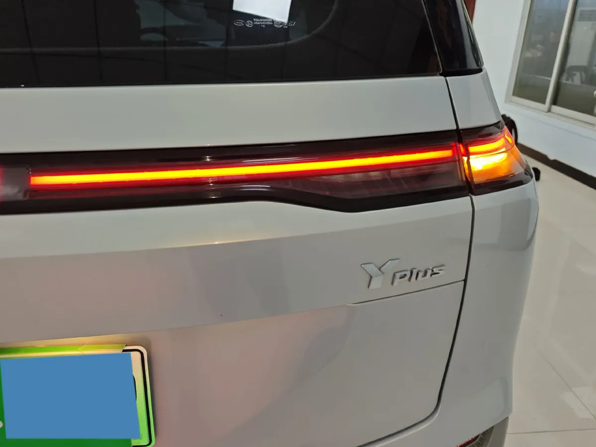 2025 Aion Y BEV,autocango,china used car exporter,china ev exporter,chinese used car exporter,chinese used ev exporter