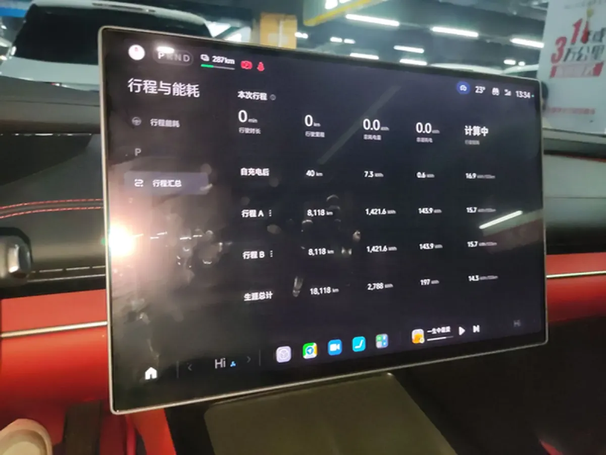 2024 MI SU7 BEV 94.3KWH,autocango,china used car exporter,china ev exporter,chinese used car exporter,chinese used ev exporter