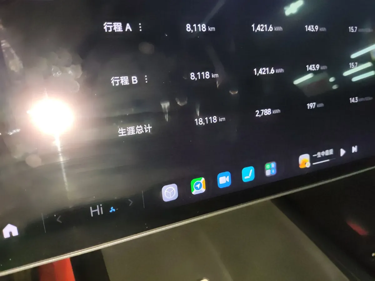 2024 MI SU7 BEV 94.3KWH,autocango,china used car exporter,china ev exporter,chinese used car exporter,chinese used ev exporter